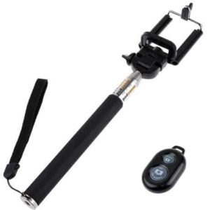 4. UFCIT - Selfie Stick