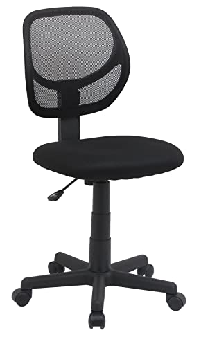 Amazon Basics Rolling Desk Chair, Adjustable, Low Back, Padded Seat, Breathable Mesh, Swivel, Black, 21.25' D x 22.5' W x 38' H