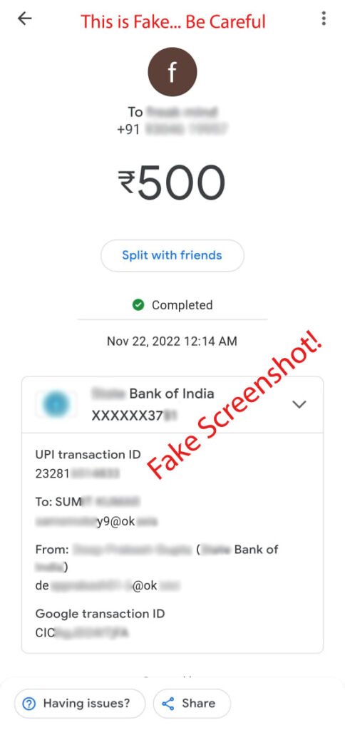 Fake google pay screenshot